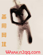 婚前套餐【高H】